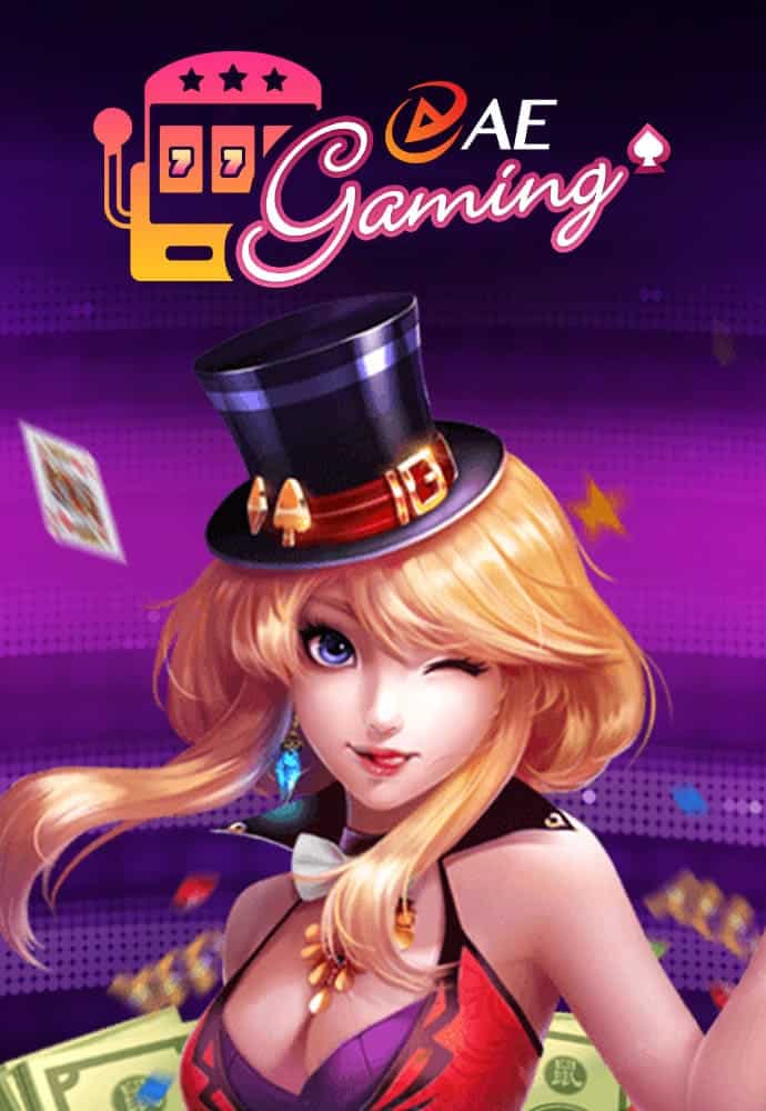 เกมสล็อตแตกง่าย รวมค่ายเกมชั้นนำครบทุกค่าย BETFLIK สล็อตเว็บตรง AEGAMING-SLOT