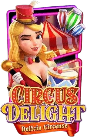 เกมสล็อตแตกง่าย อัพเดตล่าสุด 2024 BETFLIK สล็อตเว็บตรง CIRCUS DELIGHT